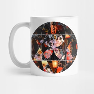 Geometric collage of izakaya at night oil painting Mug